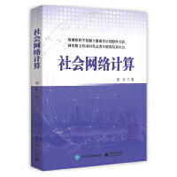 ����W(w��ng)�j(lu��)Ӌ��