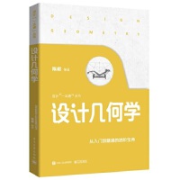 �O(sh��)Ӌ(j��)�׺ΌW(xu��)