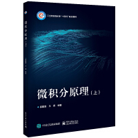 ΢�e��ԭ�����ϣ�