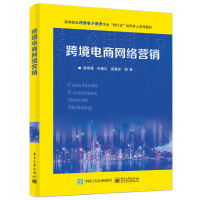 �羳��̾W(w��ng)�j(lu��)�I�N