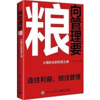 �����Ҫ�Z����偾��^�Ľ�(j��ng)�I(y��ng)֮��