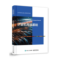 Ӌ(j��)��C(j��)�W(w��ng)�j(lu��)���A(ch��)