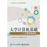 ��WӋ��C���A(ch��)����Ӌ��˼�Sҕ��