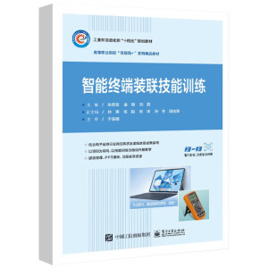 ���I(y��)�C���˼��g(sh��)����(y��ng)��