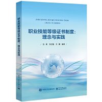 �I(y��)���ܵȼ��C���ƶȣ������c���`