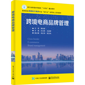 �羳���Ʒ�ƹ���