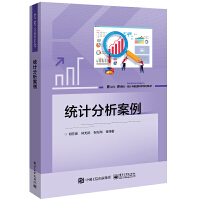 �y(t��ng)Ӌ(j��)��������