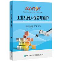 ���I(y��)�C���˱��B(y��ng)�c�S�o