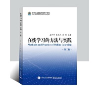 �ھ�(xi��n)�W(xu��)��(x��)�ķ����c��(sh��)�`���ڶ��棩