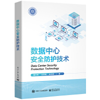 ��(sh��)��(j��)���İ�ȫ���o(h��)���g(sh��)