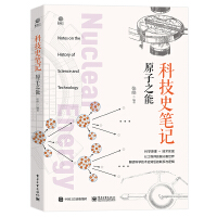 �Ƽ�ʷ�Pӛ��ԭ��֮�ܣ�ȫ�ʣ�