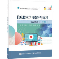 ��Ϣ���g�W��ָ���c���������Aģ�K�����ԣ�