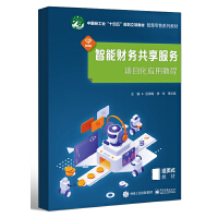 ����ؔ��(w��)��������(w��)�Ŀ����(y��ng)�ý̳�