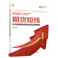 ��؛�̾������Ճ�(n��i)�߄����M������(zh��n)ȫ�̽���