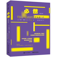 ʧ�أ�ȫ�����K���\(y��n)�ͽY(ji��)�֣���ӆ�棩