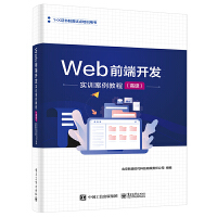 Webǰ���_�l(f��)��Ӗ(x��n)�����̳̣��߼���