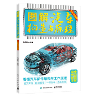 �D����܇��(g��u)���cԭ����ȫ��ҕ�l�棩