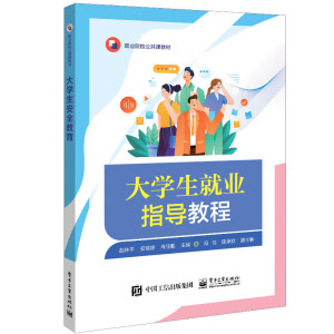 ��W(xu��)���͘I(y��)ָ��(d��o)�̳�