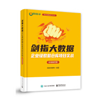 ��ָ��(sh��)��(j��)������I(y��)��(j��)��(sh��)��(j��)�}(c��ng)��(k��)�(xi��ng)Ŀ��(sh��)��(zh��n)���ھ�(xi��n)�����棩