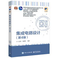 �����·�OӋ����4�棩