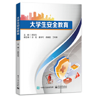 ��W(xu��)����ȫ����