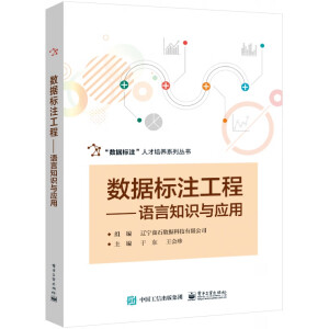 ��(sh��)��(j��)��ע���̡����Z��֪�R�c����