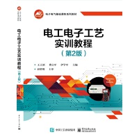 늹���ӹ�ˇ��Ӗ(x��n)�̳̣���2�棩