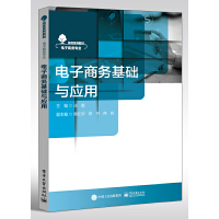 ����̄�(w��)���A(ch��)�c��(y��ng)��