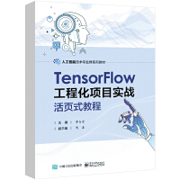 TensorFlow���̻��Ŀ����(zh��n)���ʽ�̳�
