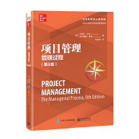 �(xi��ng)Ŀ�����������^�̣���8�棩