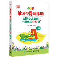 ���~���M���փԡ��������ك�Ӣ�Zһ�����~�p��ӛ