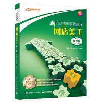 ����̾�Ӣϵ�н̳̣�����\(y��n)�I����3�棩