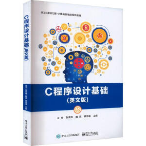 C�����O(sh��)Ӌ(j��)���A(ch��)��Ӣ�İ棩