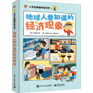 С�W�������Ľ����W ������Ҫ֪���Ľ����F(xi��n)��