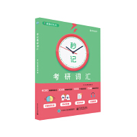 ��ӛ�����~�R