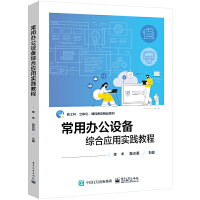 �����k���O(sh��)��C�ϑ�(y��ng)�Ì�(sh��)�`�̳�