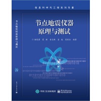 ��(ji��)�c�����x��ԭ���c�yԇ