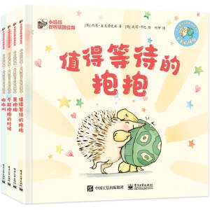 ���ē��� ��ͯ�罻���B(y��ng)��ϵ���L����ȫ4�ԣ�