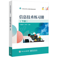 ��Ϣ���g�����ԣ��ԣ�