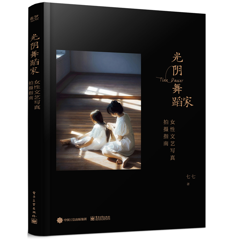 ����赸�ң�Ů����ˇ�����Ĕzָ��