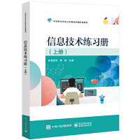 ��Ϣ���g�����ԣ��σԣ�