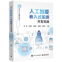 �˹�����Ƕ��ʽϵ�y(t��ng)�_�l(f��)��(sh��)��(zh��n)