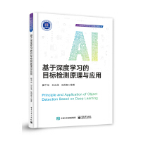 ������ȌW(xu��)��(x��)��Ŀ��(bi��o)�z�y(c��)ԭ���c��(y��ng)��