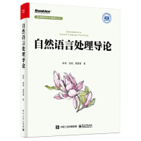 ��Ȼ�Z��̎�팧(d��o)Փ