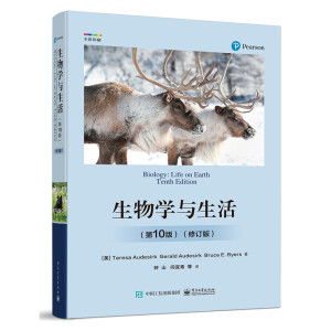 ����W�c�����10�棩����ӆ�棩