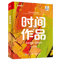 �r(sh��)�g��Ʒ����(chu��ng)����Ʒ����Խ�r(sh��)��