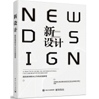 ���O(sh��)Ӌ �� ���H�̎�(li��n)�Ϲ��������`�̳�