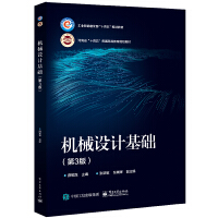 �C(j��)е�O(sh��)Ӌ(j��)���A(ch��)����3�棩