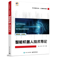 ���ܙC(j��)���˼��g(sh��)��(d��o)Փ