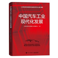 �Ї���܇���I(y��)�F(xi��n)�����l(f��)չ